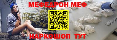 кокаин VHQ Малоярославец