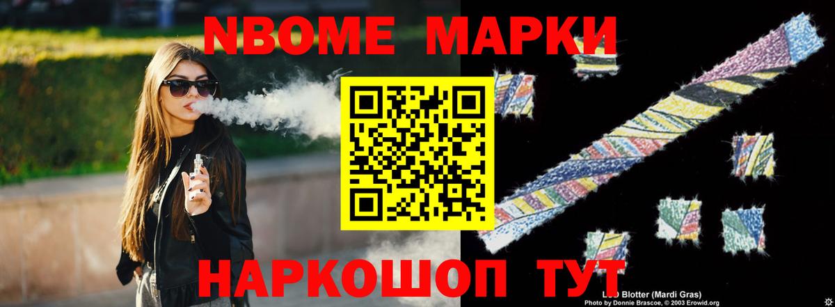 ЛСД экстази  ЛСД экстази кислота  Вход с VPN  Северск 