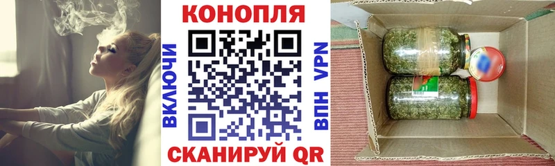 Шишки марихуана MAZAR  Купить  Северск 