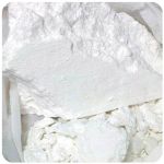 Кокаин Перу  Cocaine Peru VHQ в Северске