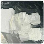 Кокаин Колумбия  Cocaine Colombia  VHQ 99% (fishscale) в Северске
