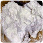 Кокаин Боливия Cocaine Bolivia  VHQ 97,1% в Северске