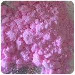 Кокаин Венесуэла  розовый  (Cocaine Venezuela)  VHQ 98.9%  в Северске